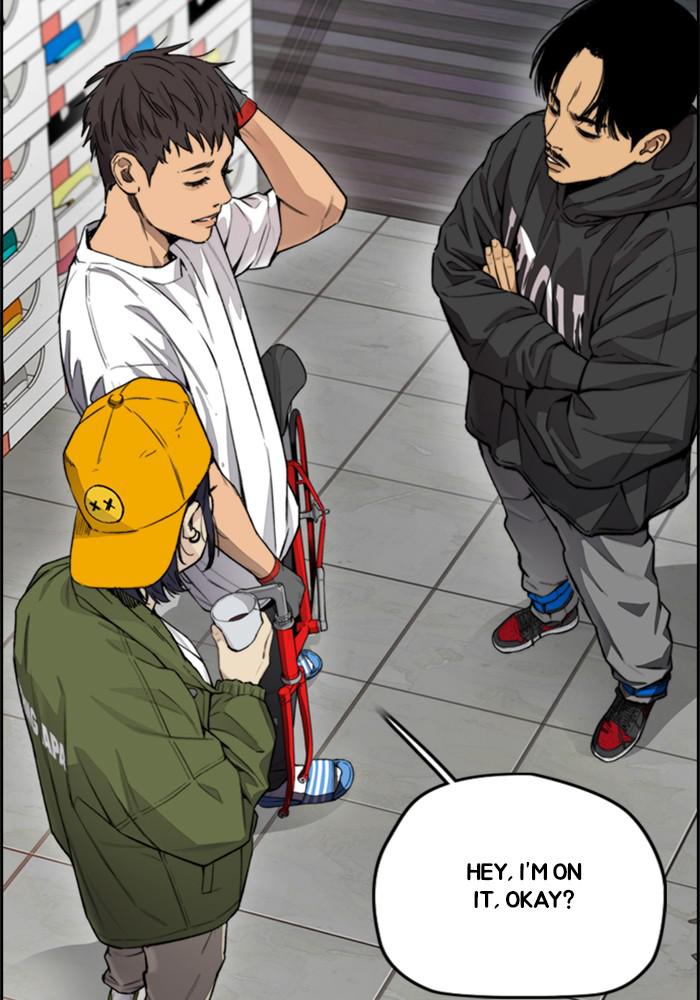 Wind Breaker SS4 - Manhwa Chap 17 - Next Chap 18
