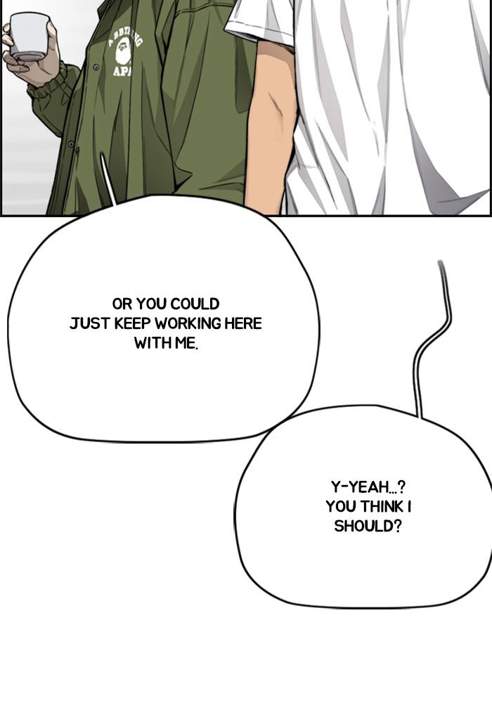 Wind Breaker SS4 - Manhwa Chap 17 - Next Chap 18