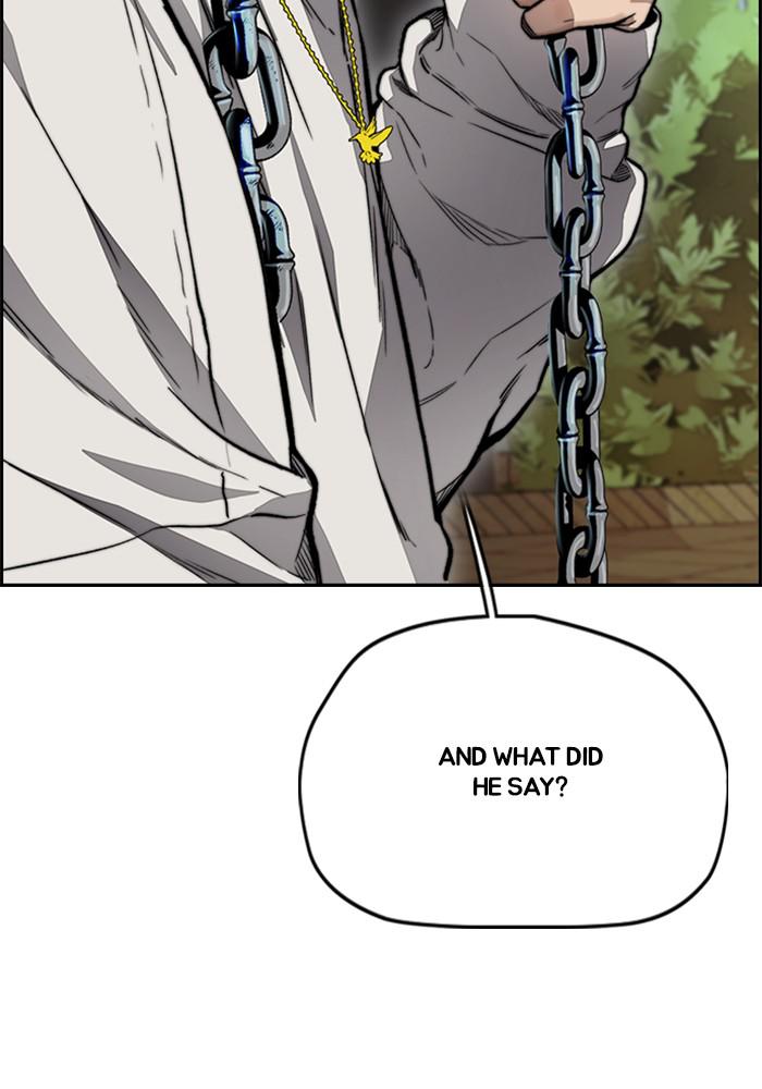 Wind Breaker SS4 - Manhwa Chap 17 - Next Chap 18