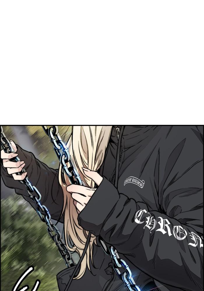 Wind Breaker SS4 - Manhwa Chap 17 - Next Chap 18