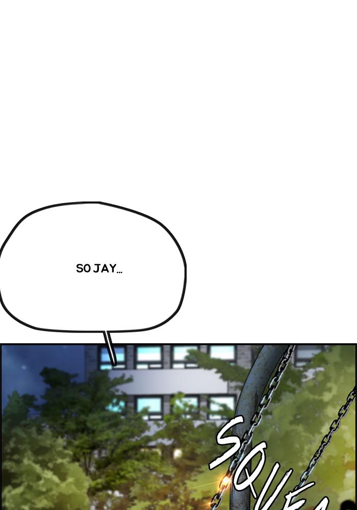Wind Breaker SS4 - Manhwa Chap 17 - Next Chap 18