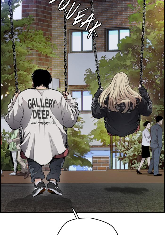 Wind Breaker SS4 - Manhwa Chap 17 - Next Chap 18