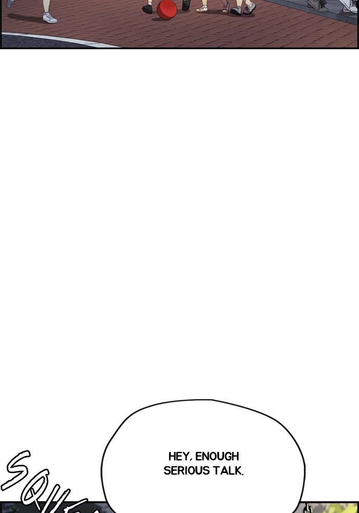 Wind Breaker SS4 - Manhwa Chap 17 - Next Chap 18