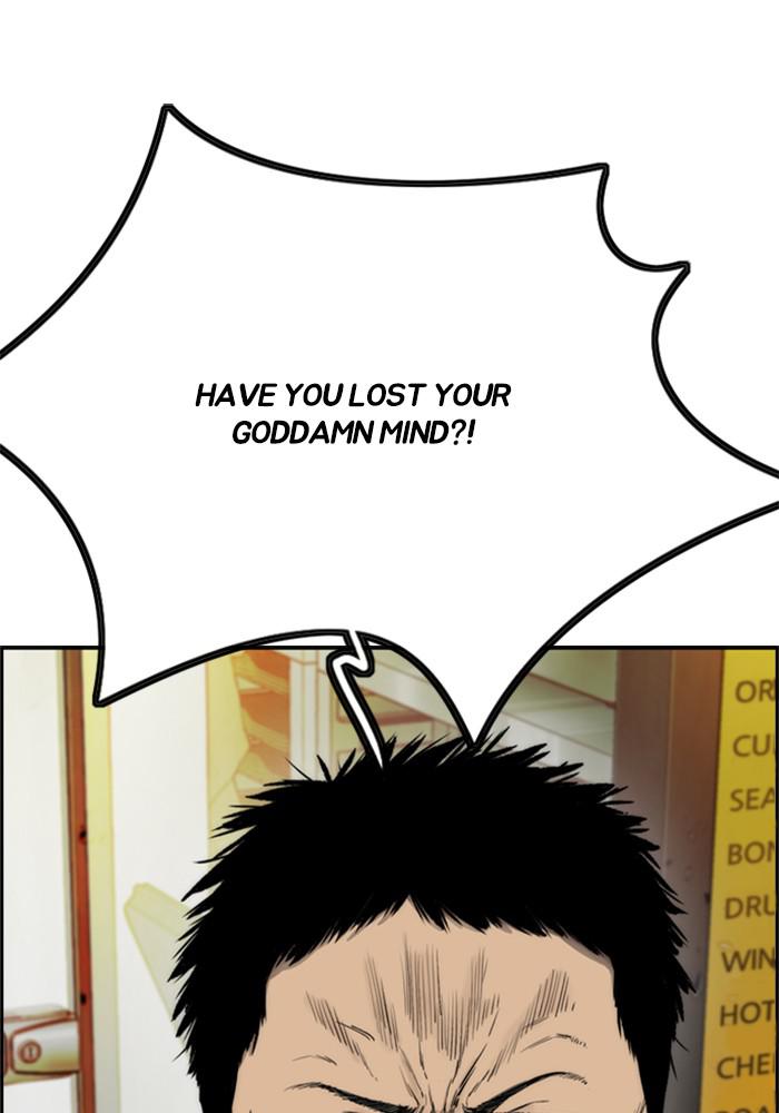 Wind Breaker SS4 - Manhwa Chap 17 - Next Chap 18