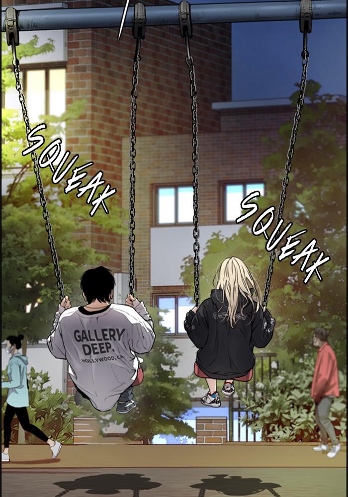 Wind Breaker SS4 - Manhwa Chap 17 - Next Chap 18