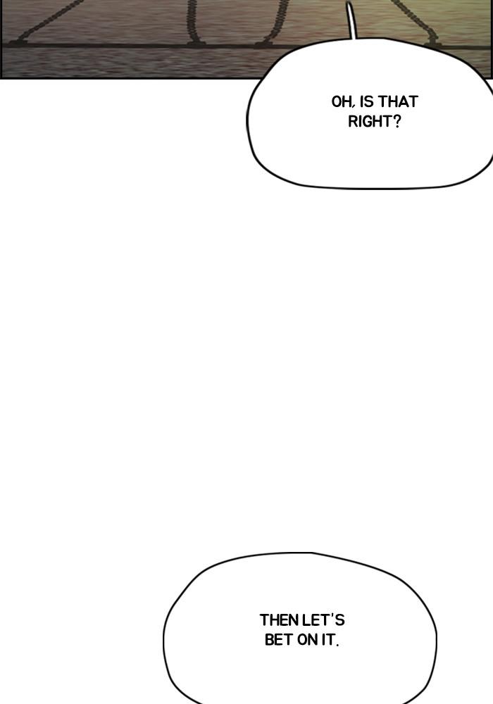 Wind Breaker SS4 - Manhwa Chap 17 - Next Chap 18