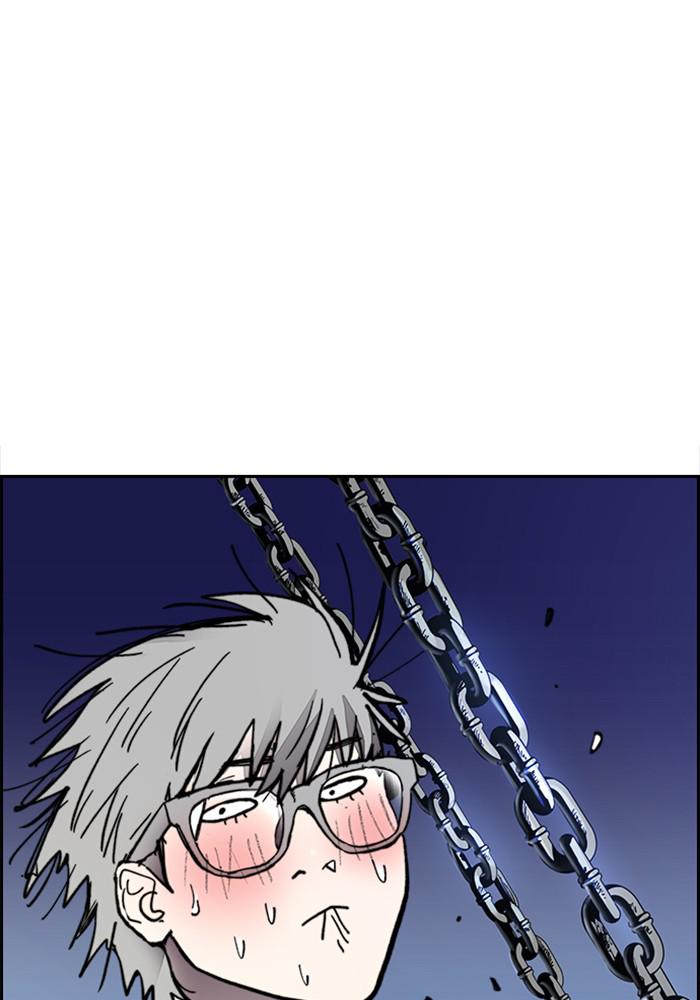 Wind Breaker SS4 - Manhwa Chap 17 - Next Chap 18