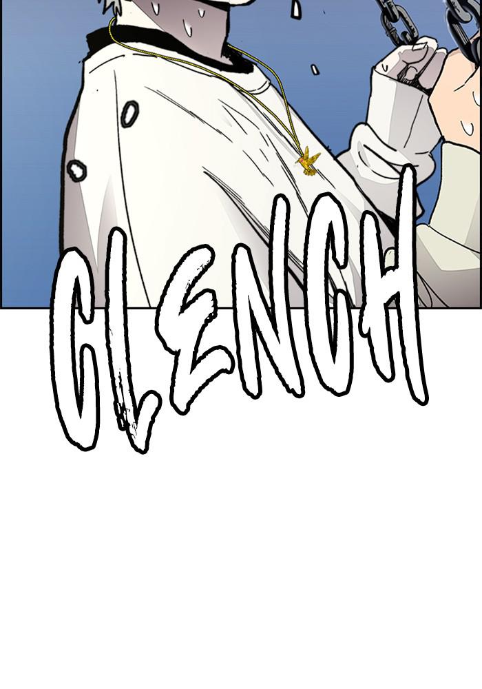 Wind Breaker SS4 - Manhwa Chap 17 - Next Chap 18