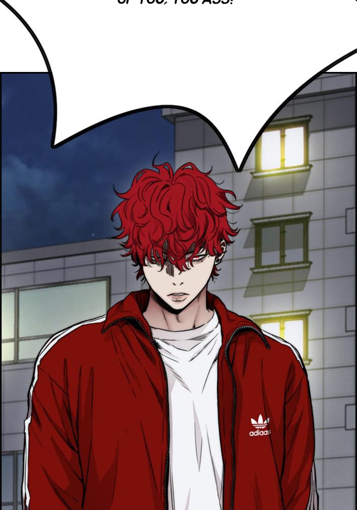 Wind Breaker SS4 - Manhwa Chap 17 - Next Chap 18