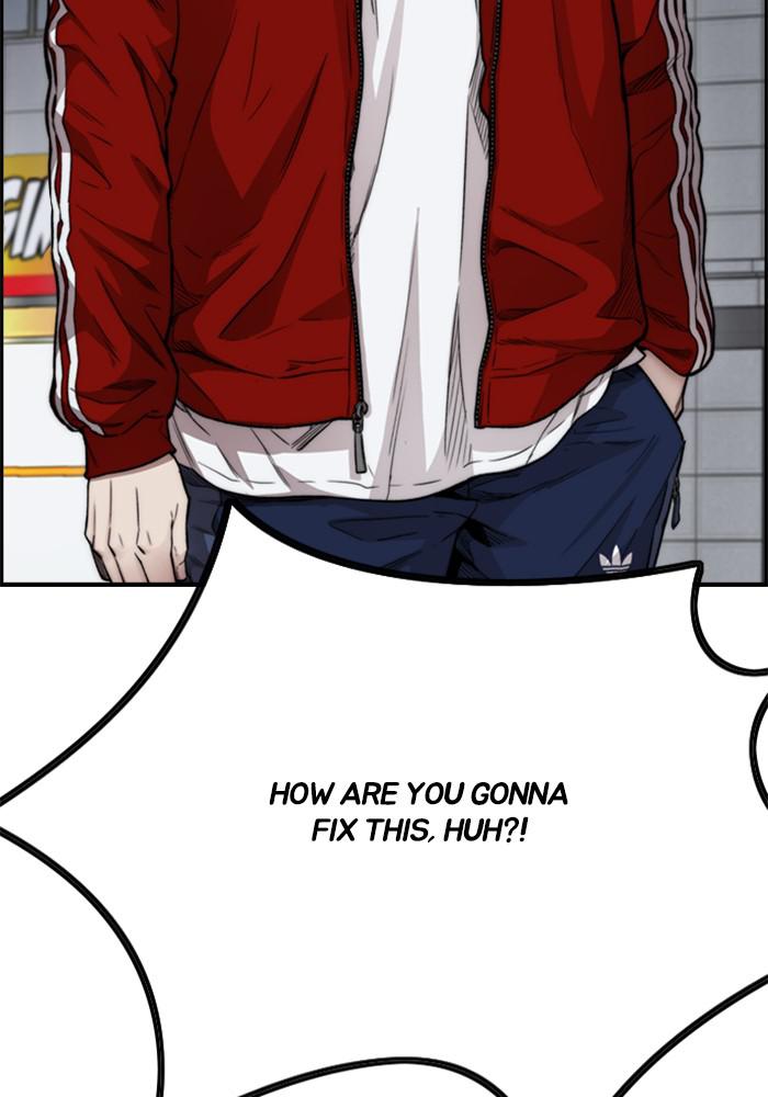 Wind Breaker SS4 - Manhwa Chap 17 - Next Chap 18