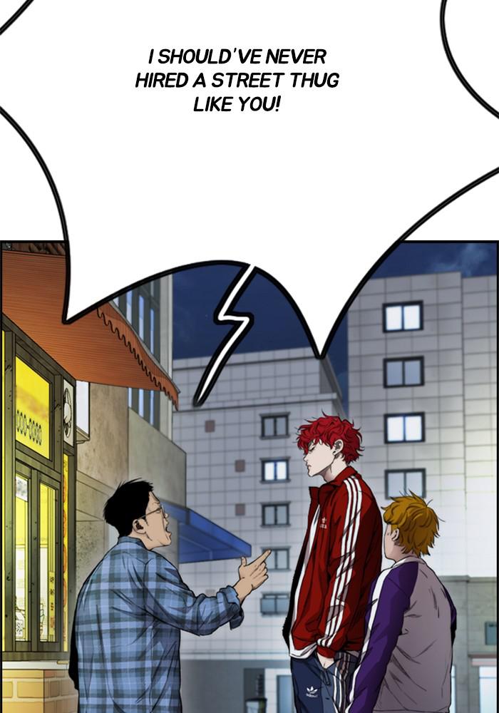 Wind Breaker SS4 - Manhwa Chap 17 - Next Chap 18