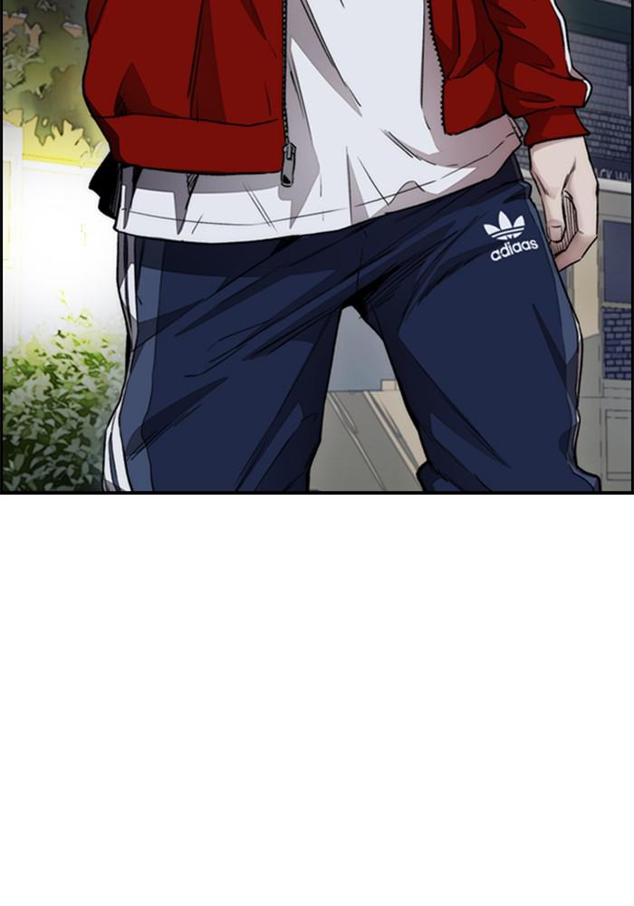 Wind Breaker SS4 - Manhwa Chap 17 - Next Chap 18