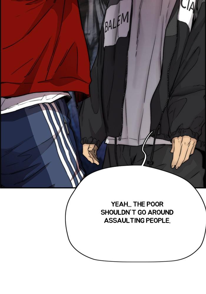 Wind Breaker SS4 - Manhwa Chap 17 - Next Chap 18