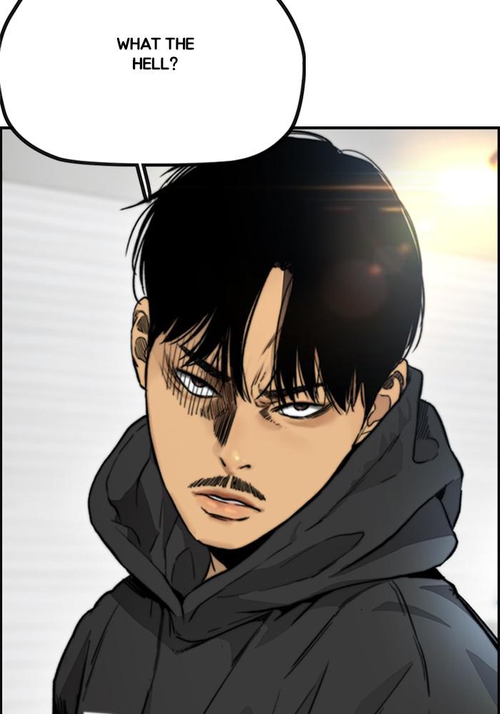 Wind Breaker SS4 - Manhwa Chap 17 - Next Chap 18