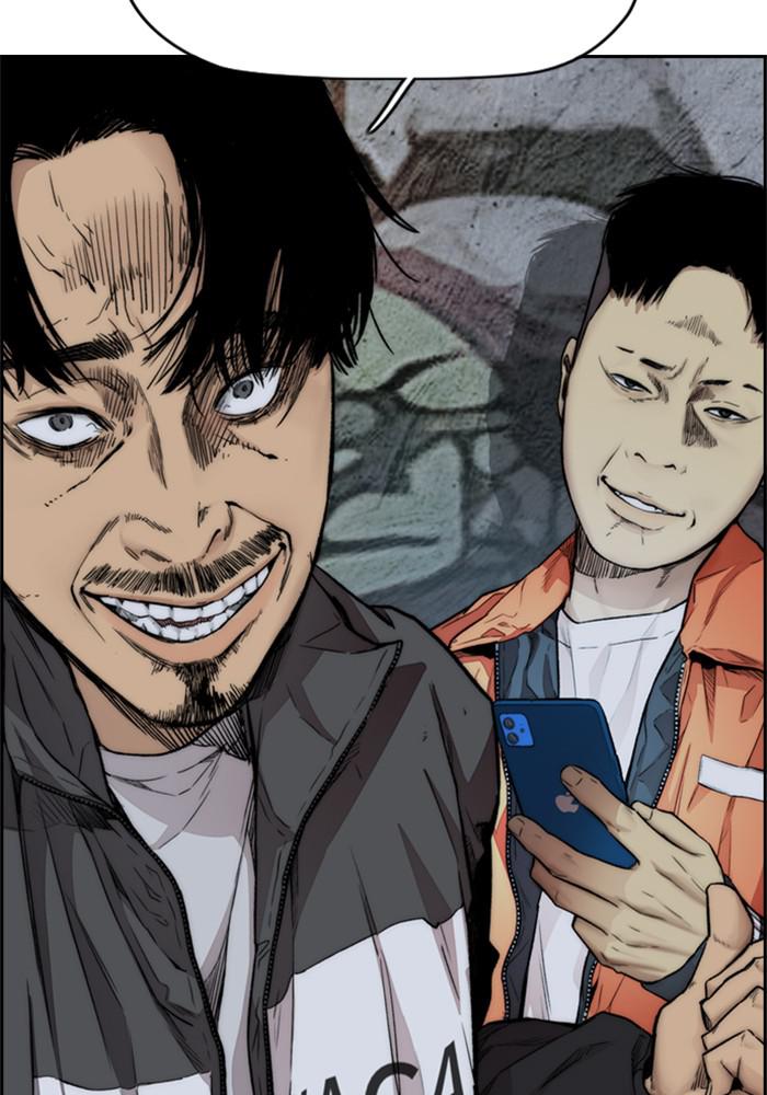 Wind Breaker SS4 - Manhwa Chap 17 - Next Chap 18