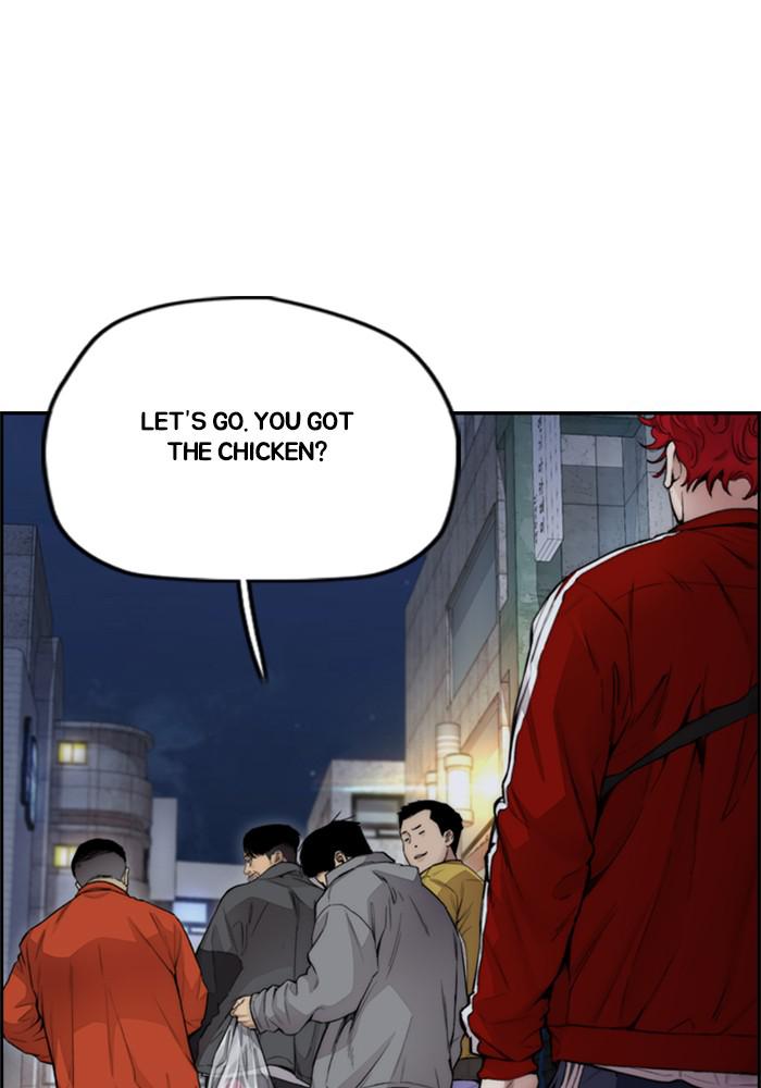 Wind Breaker SS4 - Manhwa Chap 17 - Next Chap 18