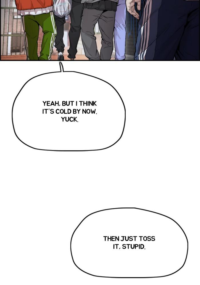 Wind Breaker SS4 - Manhwa Chap 17 - Next Chap 18