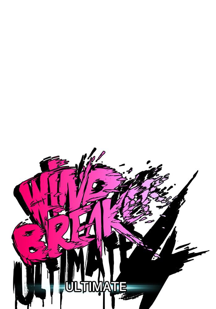 Wind Breaker SS4 - Manhwa Chap 17 - Next Chap 18