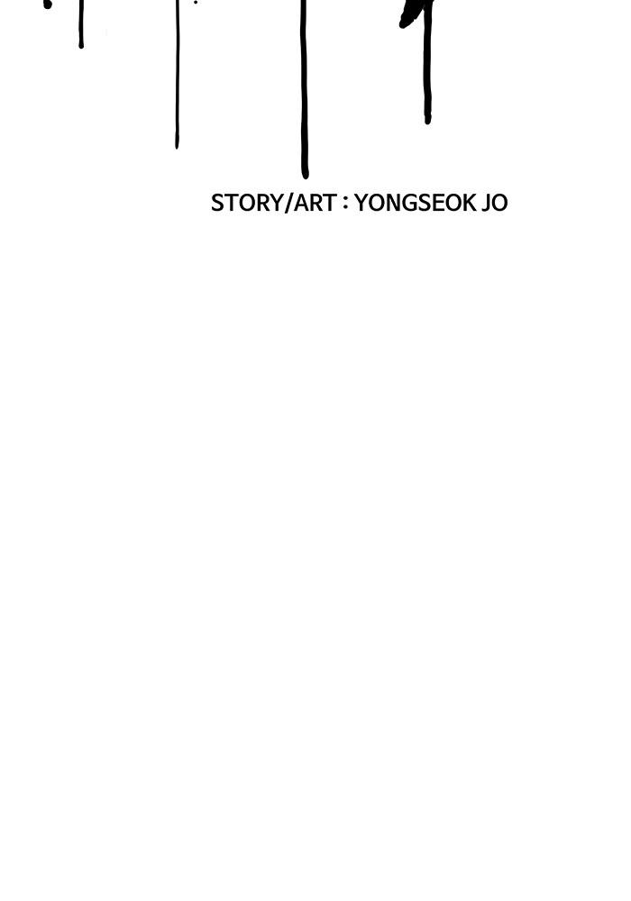 Wind Breaker SS4 - Manhwa Chap 17 - Next Chap 18