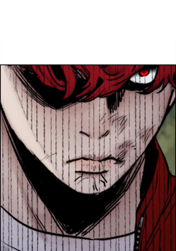 Wind Breaker SS4 - Manhwa Chap 17 - Next Chap 18
