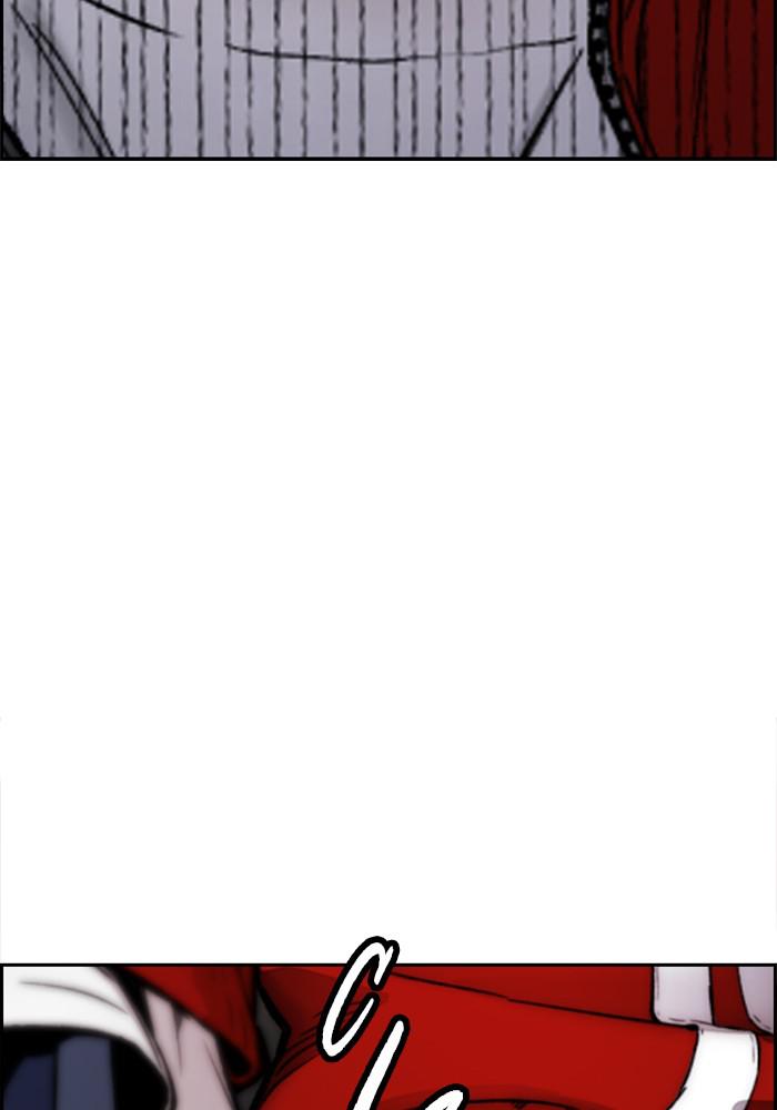 Wind Breaker SS4 - Manhwa Chap 17 - Next Chap 18