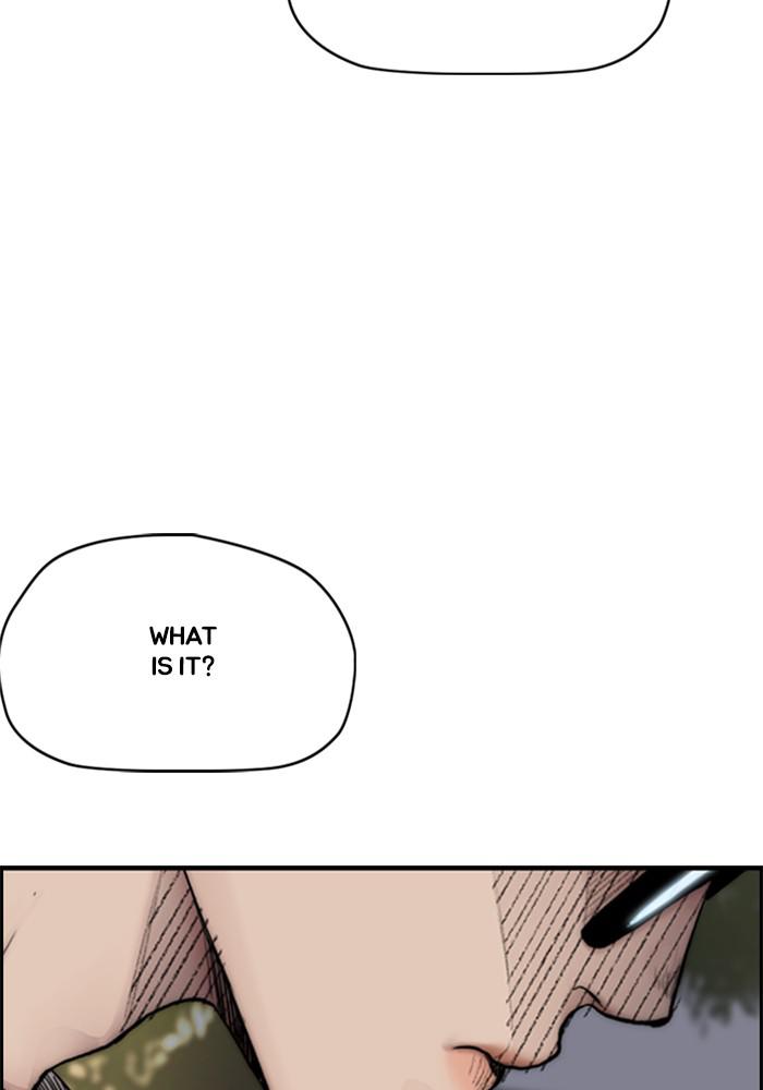 Wind Breaker SS4 - Manhwa Chap 17 - Next Chap 18