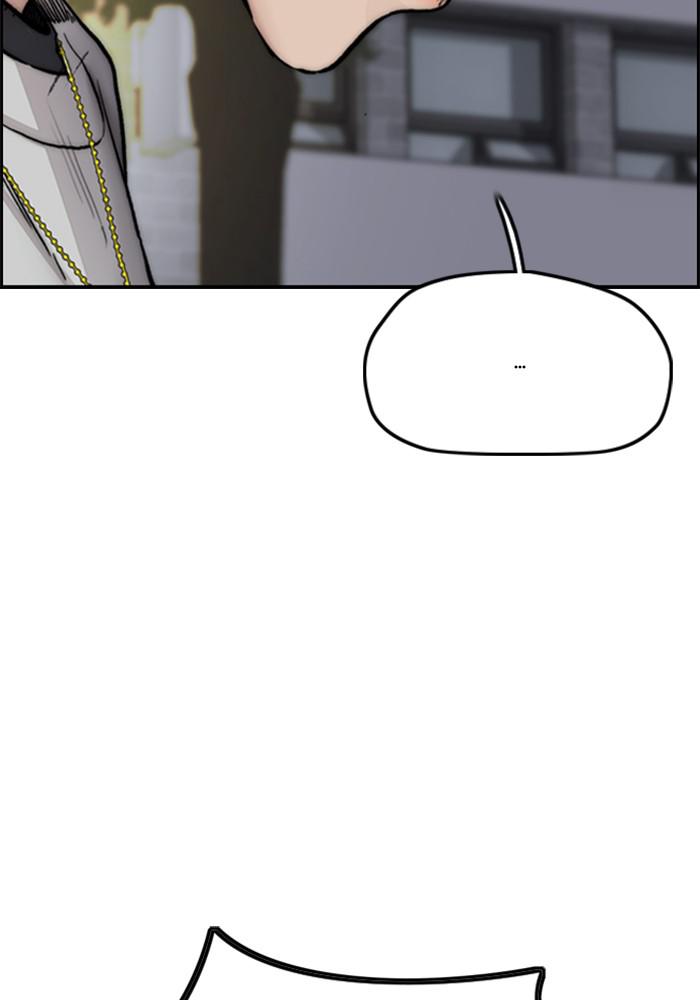 Wind Breaker SS4 - Manhwa Chap 17 - Next Chap 18