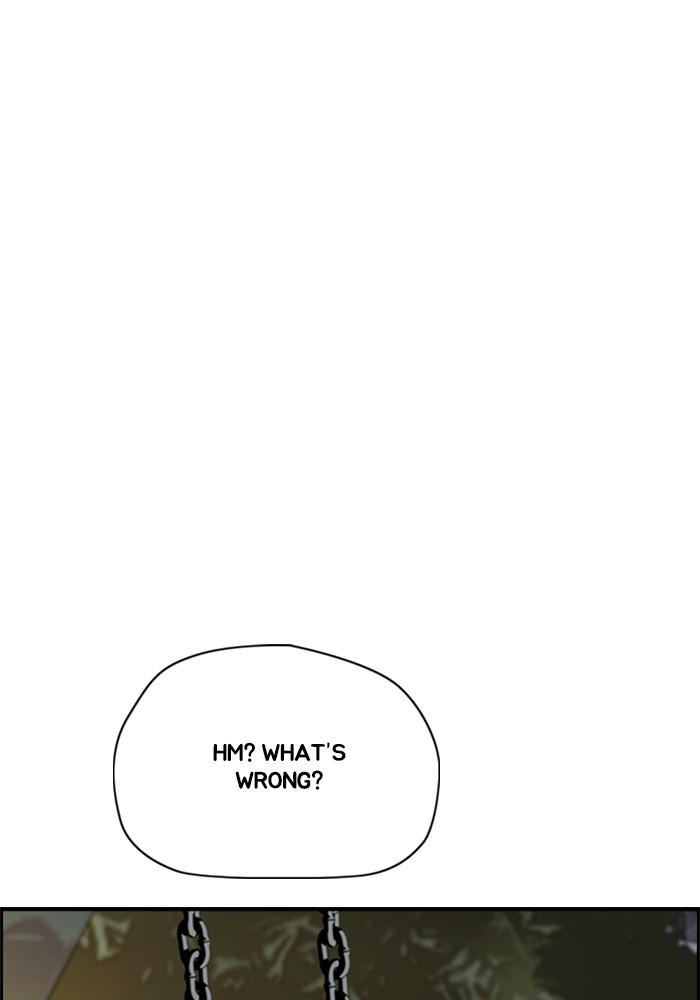 Wind Breaker SS4 - Manhwa Chap 17 - Next Chap 18