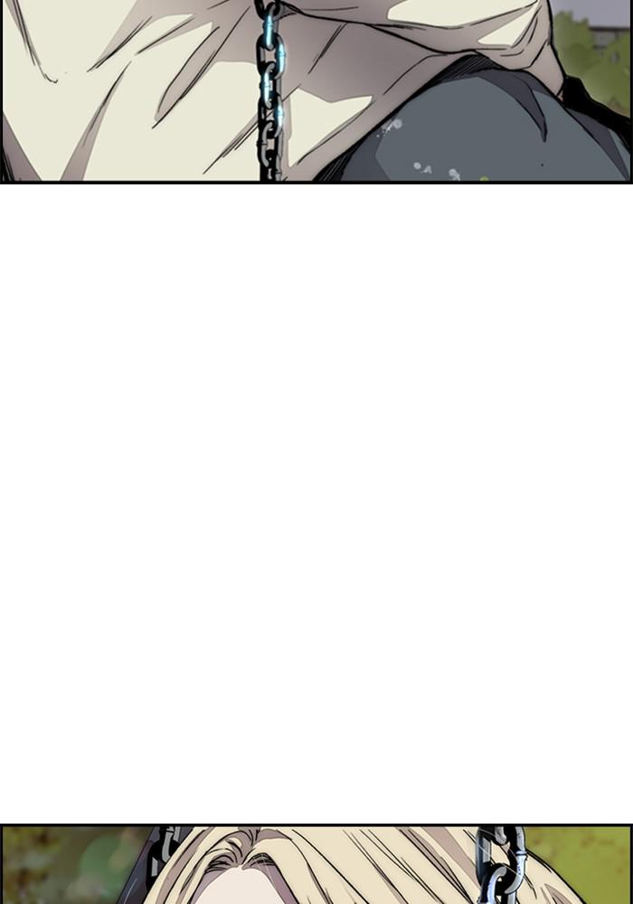 Wind Breaker SS4 - Manhwa Chap 17 - Next Chap 18