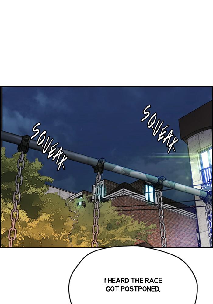 Wind Breaker SS4 - Manhwa Chap 17 - Next Chap 18