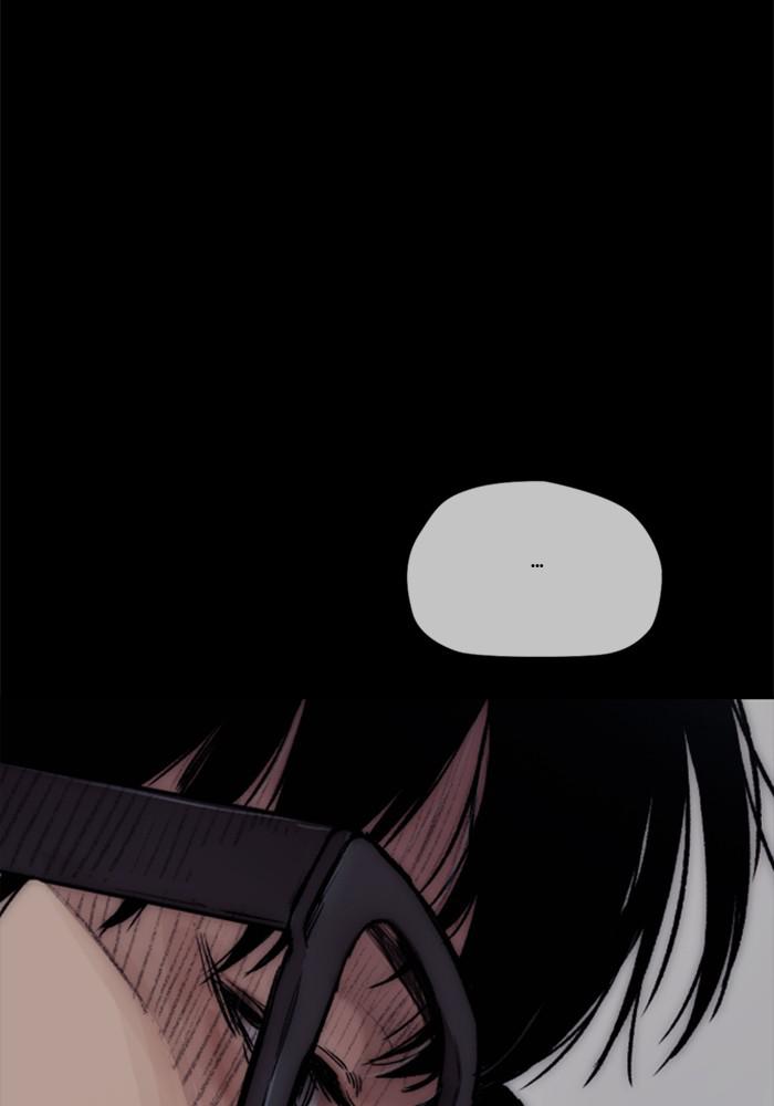 Wind Breaker SS4 - Manhwa Chap 17 - Next Chap 18