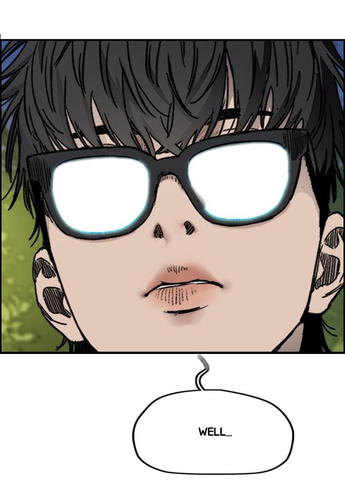 Wind Breaker SS4 - Manhwa Chap 17 - Next Chap 18