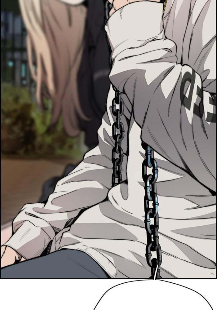 Wind Breaker SS4 - Manhwa Chap 17 - Next Chap 18