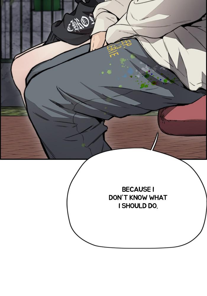 Wind Breaker SS4 - Manhwa Chap 17 - Next Chap 18