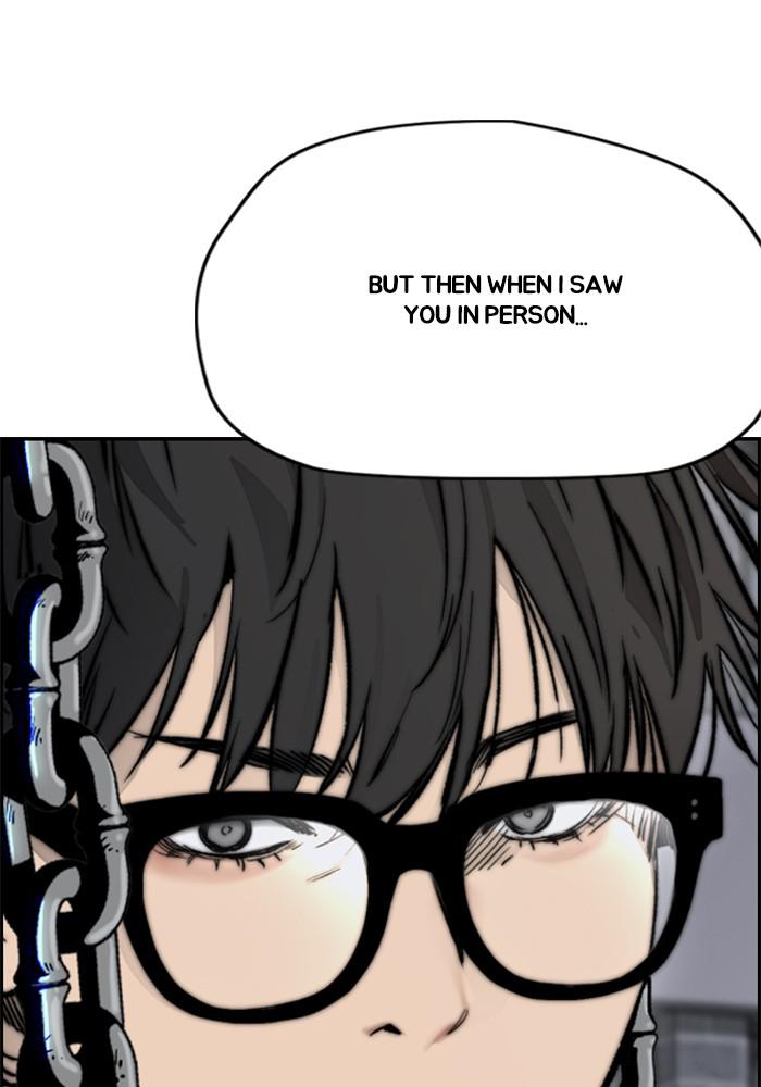 Wind Breaker SS4 - Manhwa Chap 17 - Next Chap 18