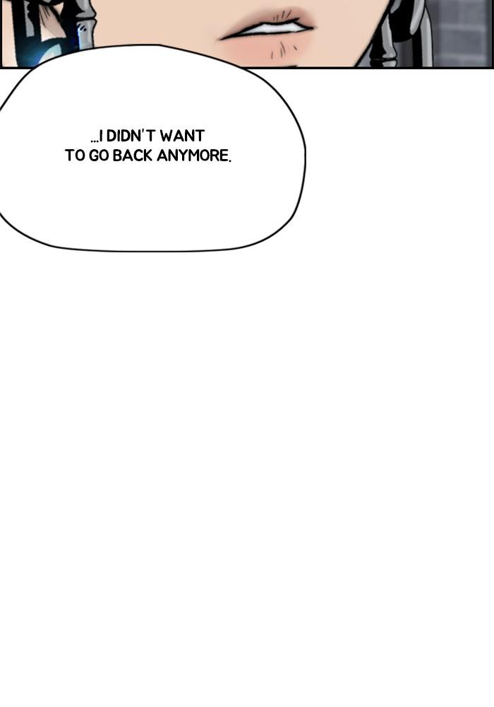 Wind Breaker SS4 - Manhwa Chap 17 - Next Chap 18