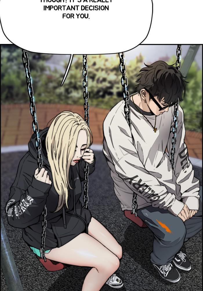 Wind Breaker SS4 - Manhwa Chap 17 - Next Chap 18