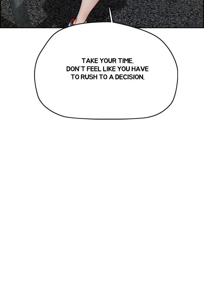 Wind Breaker SS4 - Manhwa Chap 17 - Next Chap 18