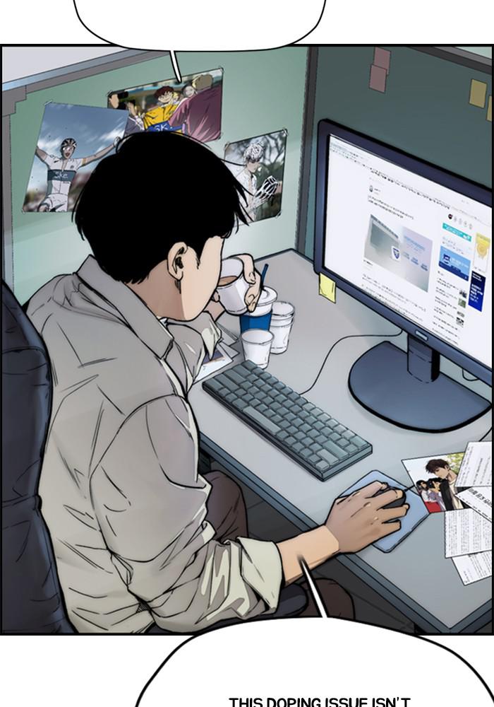 Wind Breaker SS4 - Manhwa Chap 14 - Next Chap 15