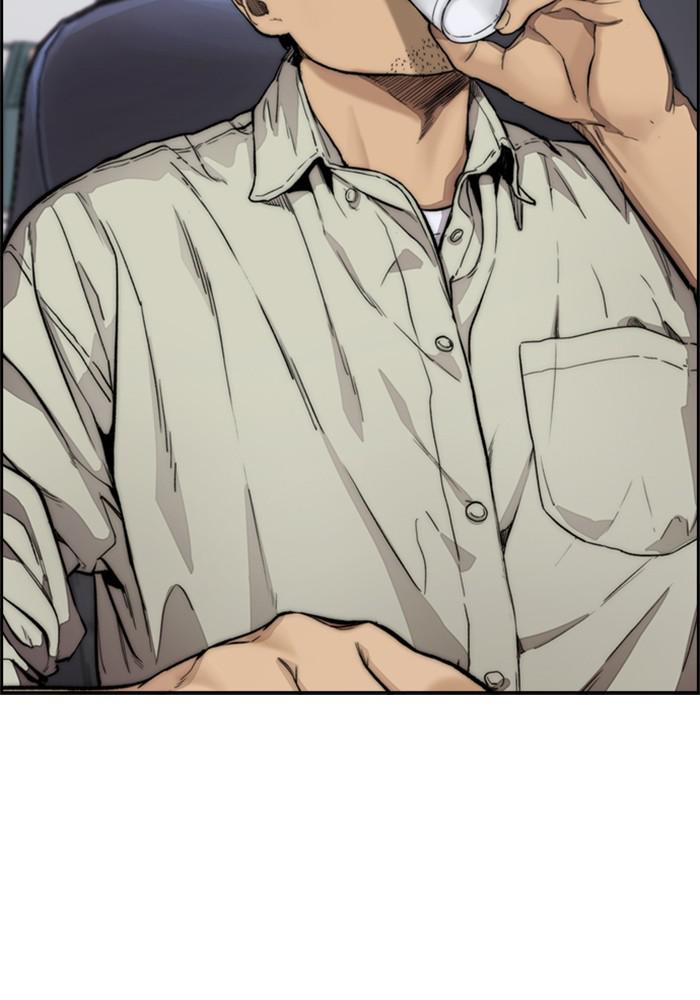 Wind Breaker SS4 - Manhwa Chap 14 - Next Chap 15