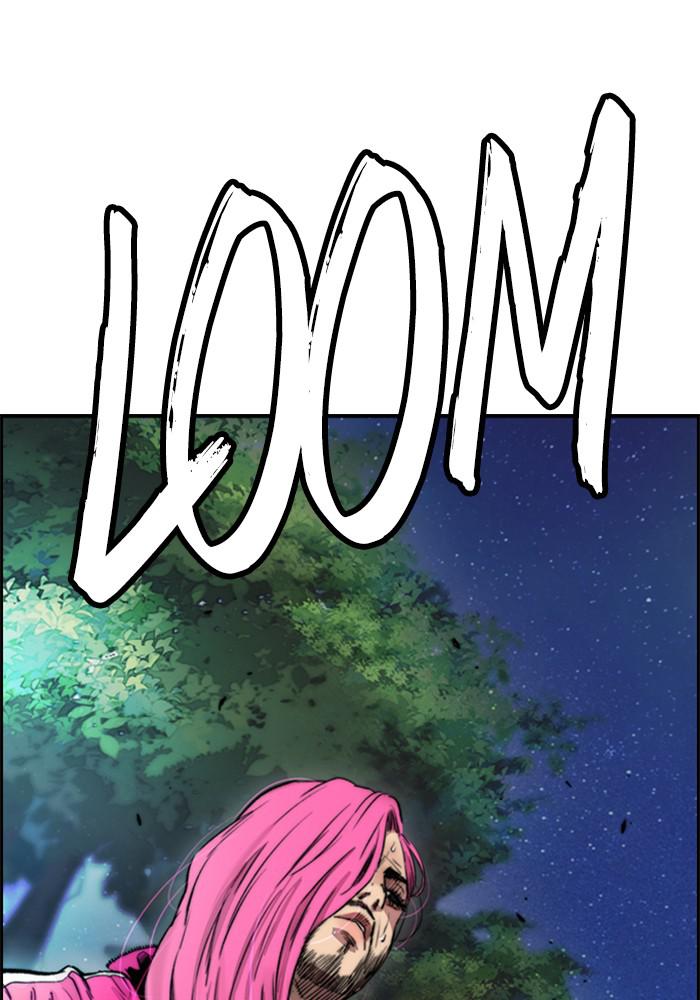 Wind Breaker SS4 - Manhwa Chap 14 - Next Chap 15