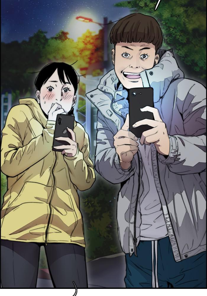 Wind Breaker SS4 - Manhwa Chap 14 - Next Chap 15