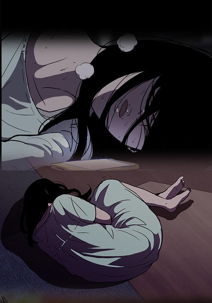 Wind Breaker SS4 - Manhwa Chap 14 - Next Chap 15