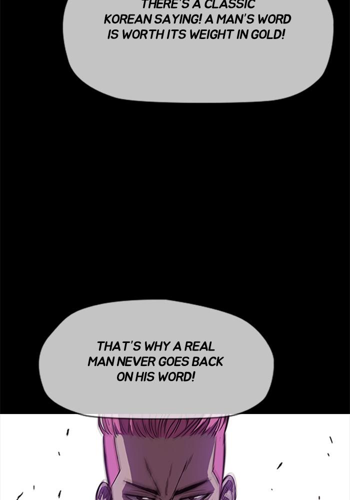 Wind Breaker SS4 - Manhwa Chap 14 - Next Chap 15