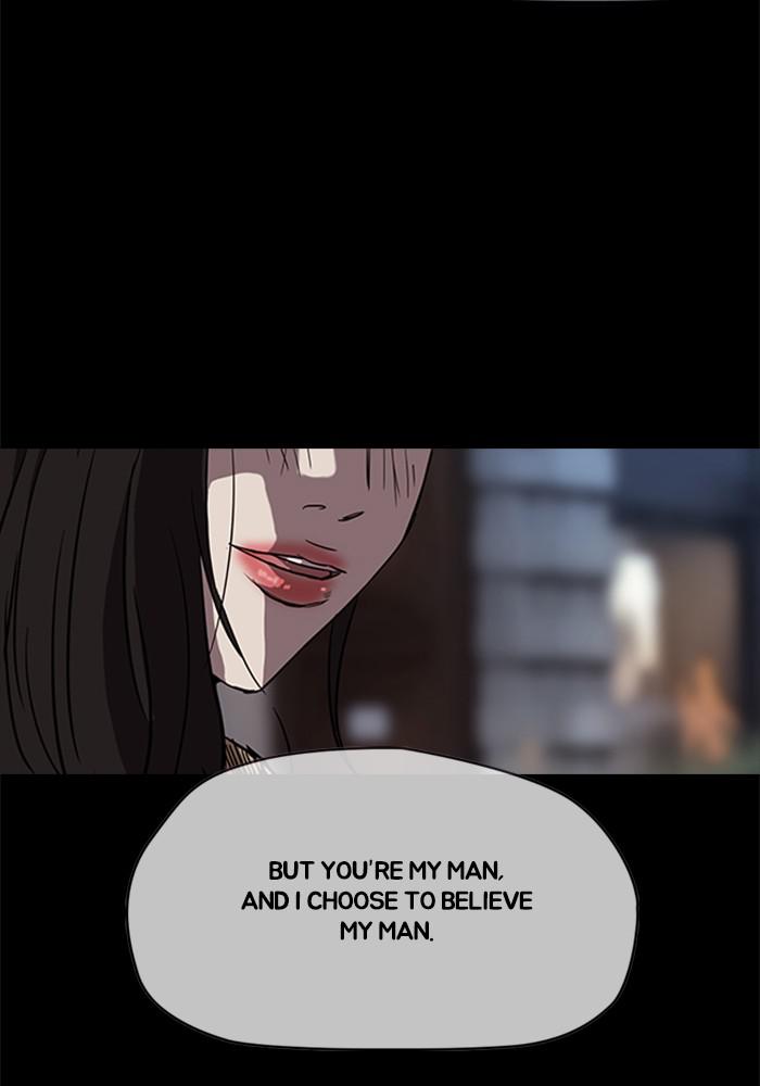 Wind Breaker SS4 - Manhwa Chap 14 - Next Chap 15