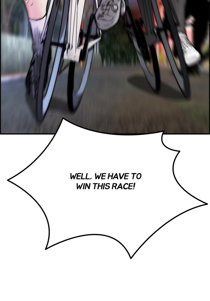 Wind Breaker SS4 - Manhwa Chap 14 - Next Chap 15