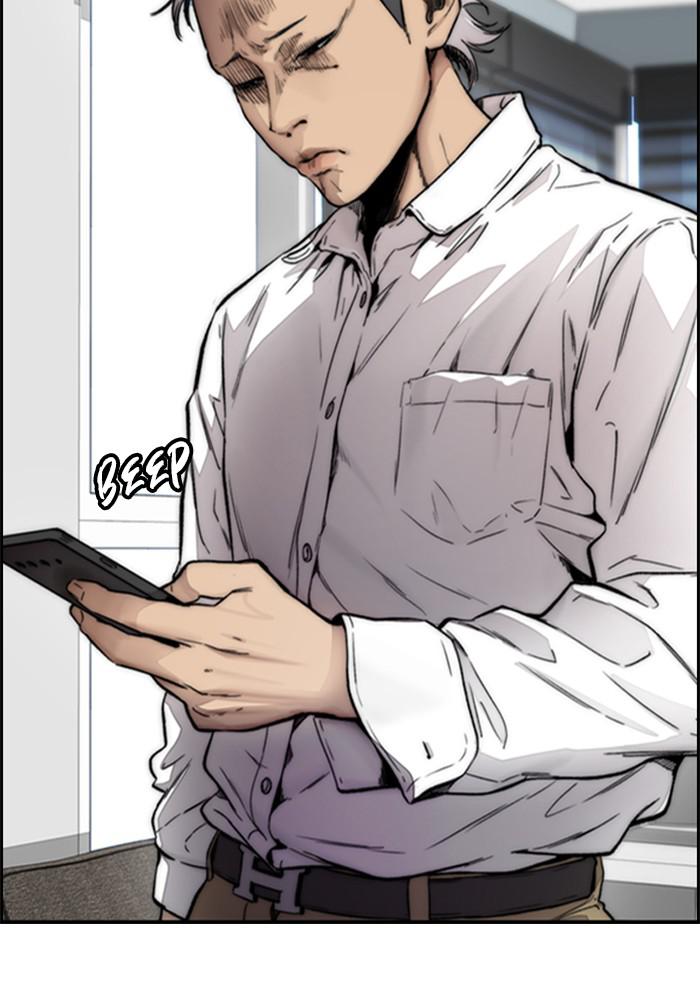 Wind Breaker SS4 - Manhwa Chap 14 - Next Chap 15