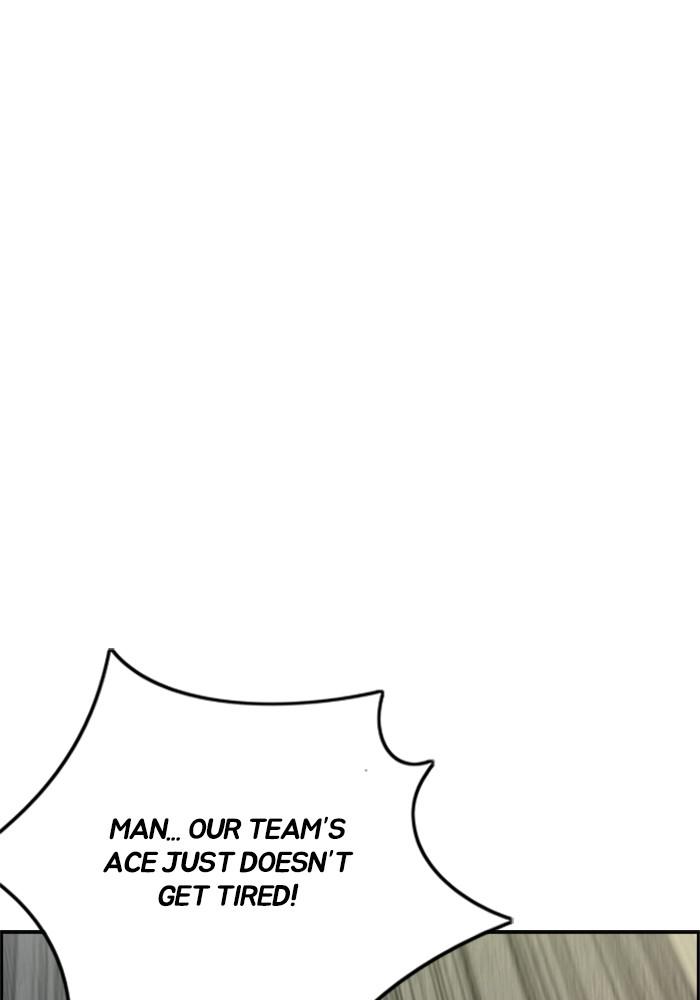 Wind Breaker SS4 - Manhwa Chap 14 - Next Chap 15