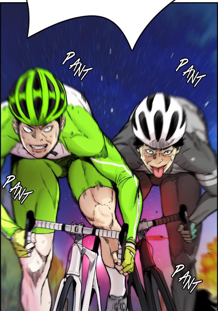 Wind Breaker SS4 - Manhwa Chap 14 - Next Chap 15