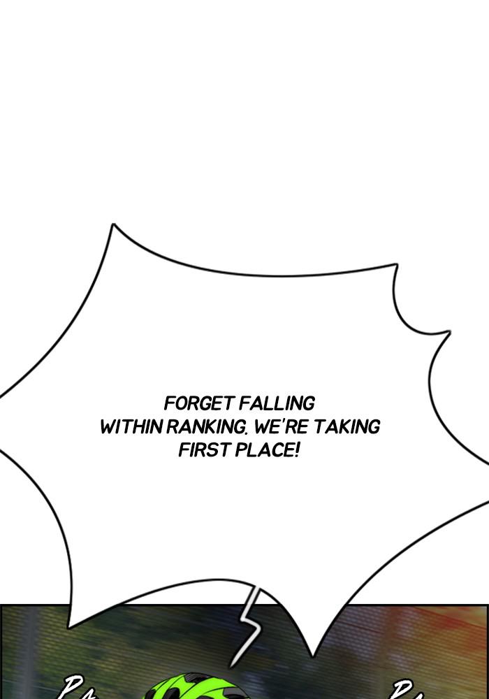 Wind Breaker SS4 - Manhwa Chap 14 - Next Chap 15